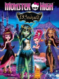 DVD Monster High™ 13 Souhaits