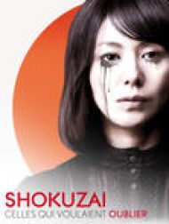 DVD Shokuzai : celles qui voulaient oublier