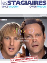 DVD Les stagiaires (La version longue 2.0)