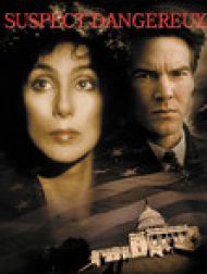 DVD Suspect Dangereux