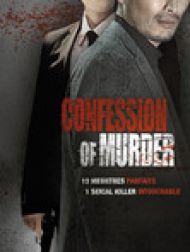 DVD Confession of Murder