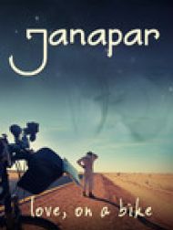 DVD Janapar: Love on a Bike