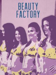 DVD L’Usine à Miss (Beauty Factory)