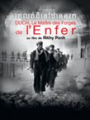 Achat DVD  Duch, le maître des forges de l’enfer 