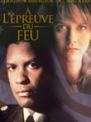 Achat DVD  À l'épreuve du feu 