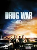 Achat DVD  Drug War 