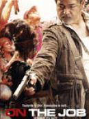 Achat DVD  On The Job (VOST) 