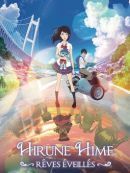 Achat DVD  Hirune Hime, Rêves éveillés (VF) 