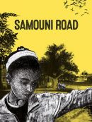 Achat DVD  Samouni Road 
