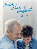 Achat DVD  Mon Cher Enfant 