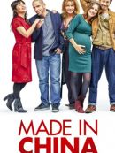 Achat DVD  Made In China 