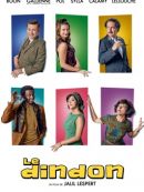 Achat DVD  Le Dindon 