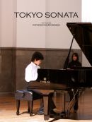 Télécharger Tokyo Sonata