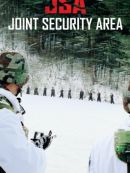 Télécharger JSA (Joint Security Area)