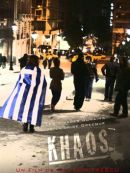 Achat DVD  Khaos : Les Visages Humains De La Crise Grècque 