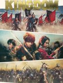 Télécharger Kingdom