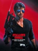 Achat DVD  Cobra (1986) 