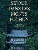 Achat DVD  Séjour Dans Les Monts Fuchun 