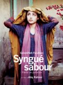 Achat DVD  Syngué Sabour: Pierre De Patience 