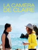 Achat DVD  La Caméra De Claire 