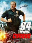 Télécharger 64 Minutes Chrono