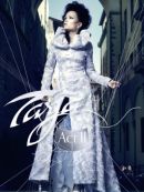 Achat DVD  Tarja: Act II - Live In Milan 