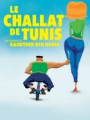 Achat DVD  Le Challat De Tunis 