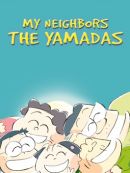 Achat DVD  Mes Voisins Les Yamada 