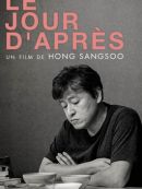 Achat DVD  Le Jour D'après 