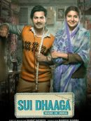 Achat DVD  SUI DHAAGA - MADE IN INDIA 