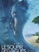 Achat DVD  Le Soupir Des Vagues 