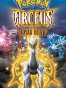 Achat DVD  Pokémon: Arceus Et Le Joyau De Vie (VF) 