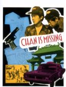 Achat DVD  Chan Is Missing 