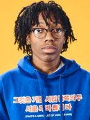 Achat DVD  Lil Tecca évoque 