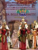 Achat DVD  Aida's Puppets 