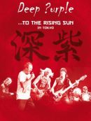 Achat DVD  Deep Purple: ...To The Rising Sun In Tokyo 