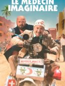 Achat DVD  Le Médecin Imaginaire 