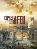Achat DVD  Les 7 églises De L'Apocalypse - Partie 1 : L'épreuve Du Feu 