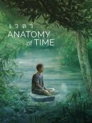 Achat DVD  Anatomy Of Time (เวลา) 