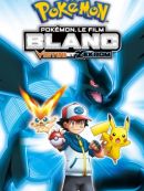 Achat DVD  Pokémon Le Film : Blanc – Victini Et Zekrom (VF) 