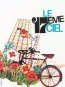 Achat DVD  Le 17ème Ciel 
