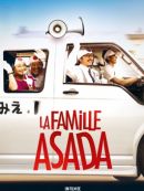 Achat DVD  La Famille Asada 