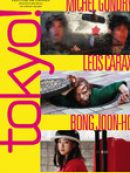 Télécharger Tokyo !