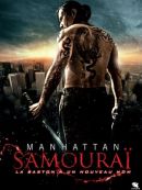 Achat DVD  Manhattan Samouraï (VF) 