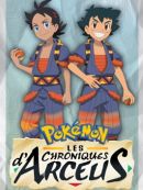 Achat DVD  Pokémon : Les Chroniques D’Arceus 