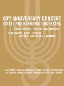 Achat DVD  60th Anniversary Concert: Israel Philharmonic Orchestra 