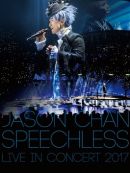 Achat DVD  Jason Chan: Speechless - Live In Concert 2017 