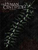 Achat DVD  Human Centipede 2 (Full Sequence) 