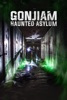 Achat DVD  Gonjiam: Haunted Asylum 