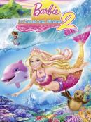 Achat DVD  Barbie - Le Secret Des Sirènes 2 